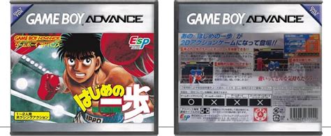 hajime no ippo gba cheats|Hajime no Ippo: The Fighting Cheats For Game Boy Advance.